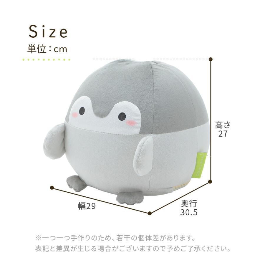 コウペンちゃん クッション 日本製 ふわもち こうぺんちゃん 洗える