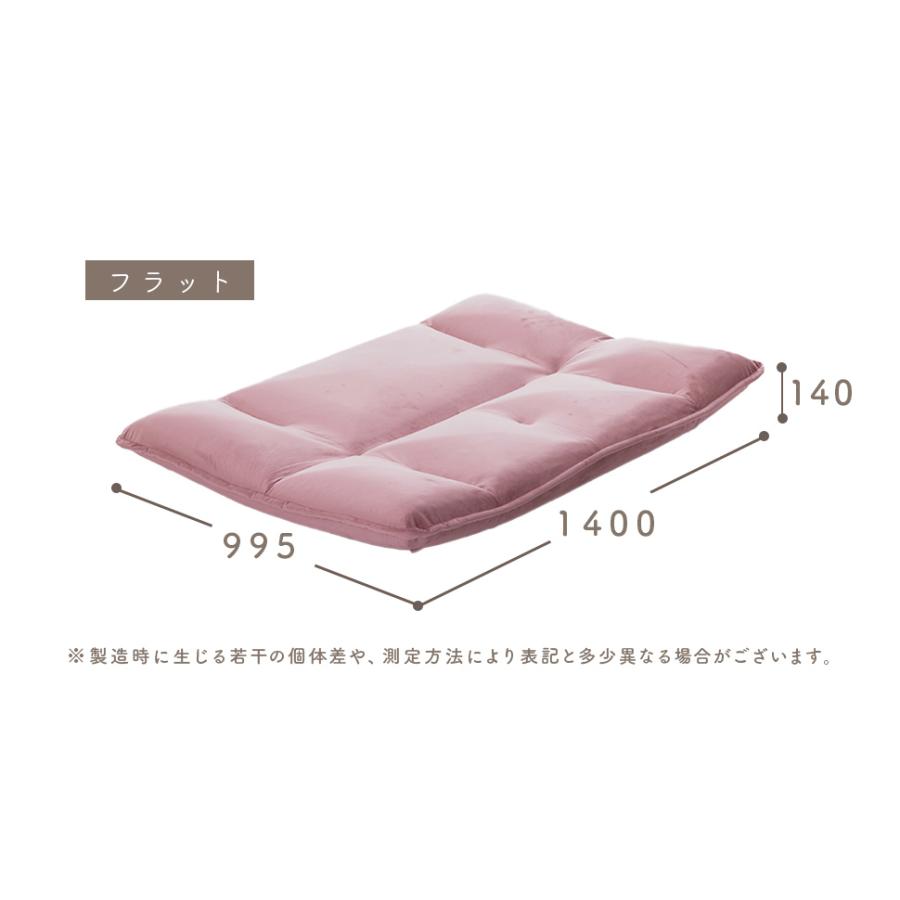 セルタン ローソファー 2人掛け ソファー ソファ ソファーベット