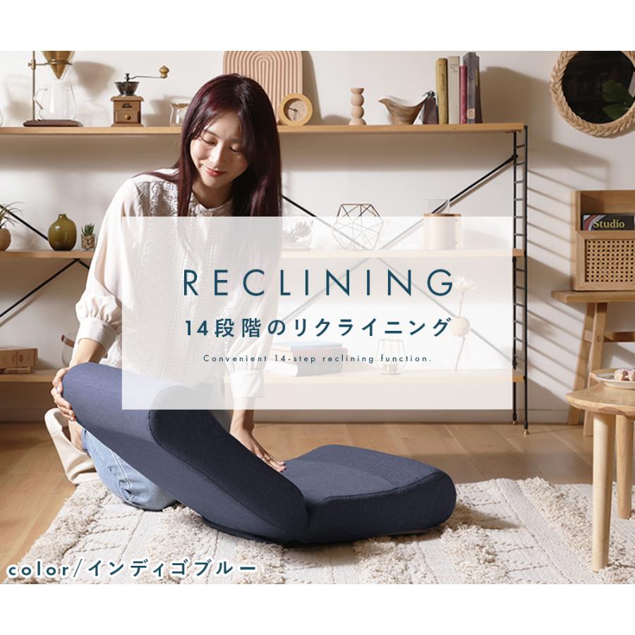 セルタン 座椅子 1人掛け リクライニングチェア おしゃれ コンパクト