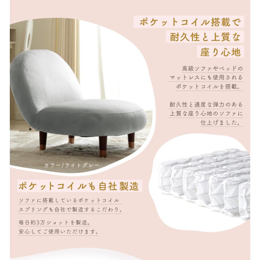 セルタン 一人掛けソファ ローソファー ソファー 一人掛け ソファ 一人