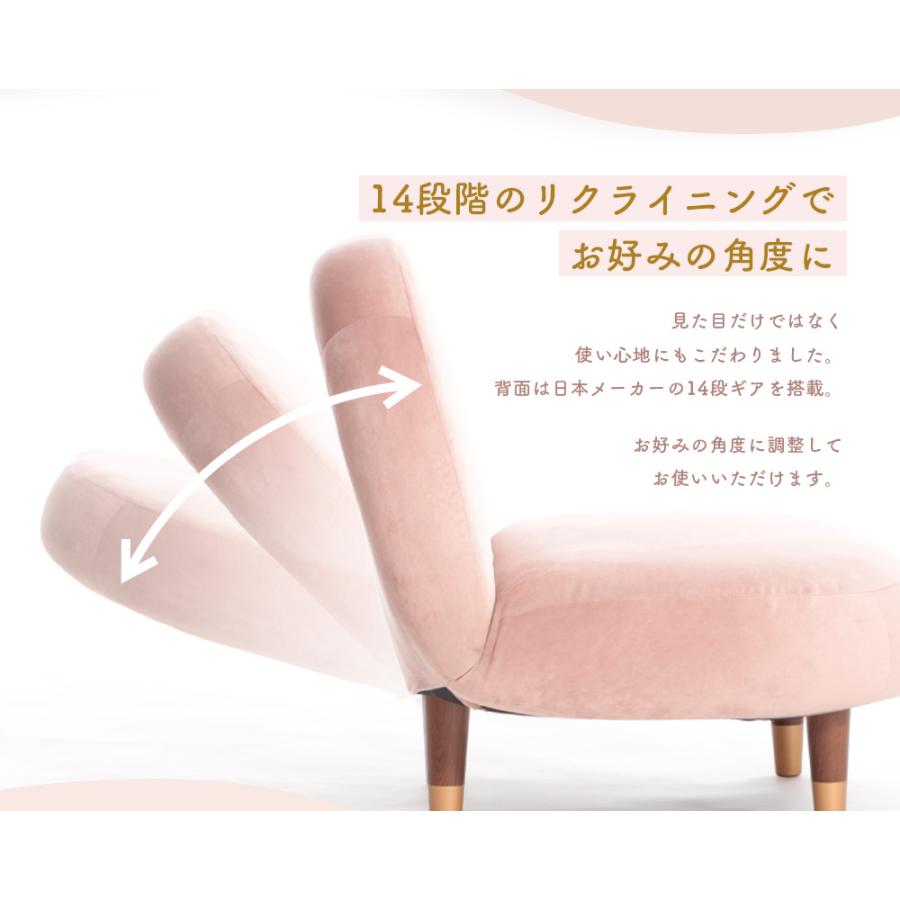 セルタン 一人掛けソファ ローソファー ソファー 一人掛け ソファ 一人
