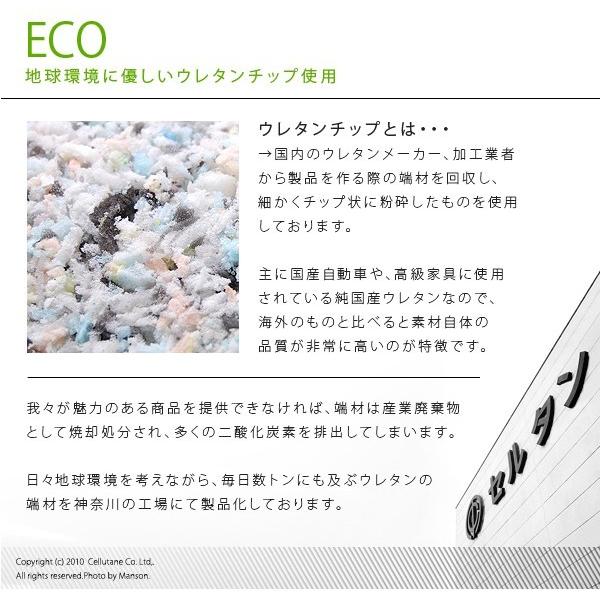 ソファー ソファ ソファベッド コンパクト 2人掛け リクライニング 肘掛け 2WAY おしゃれ 日本製の画像