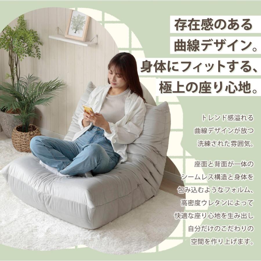 セルタン ソファー 一人掛け ローソファー コンパクト ウレタンソファ
