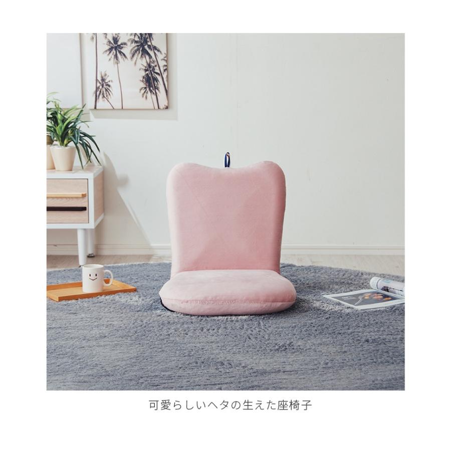 座椅子 座イス 座いす リクライニング コンパクト おしゃれ かわいい パステルカラー Apple リンゴ へた付き テレワーク 在宅 おうち時間 日本製 54 54 Apple 1 ソファーメーカー直販店 和楽 通販 Yahoo ショッピング