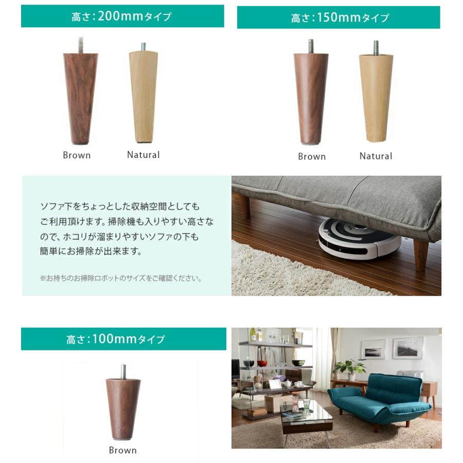 セルタン オットマン スツール チェア おしゃれ 椅子 足置き 合成皮革