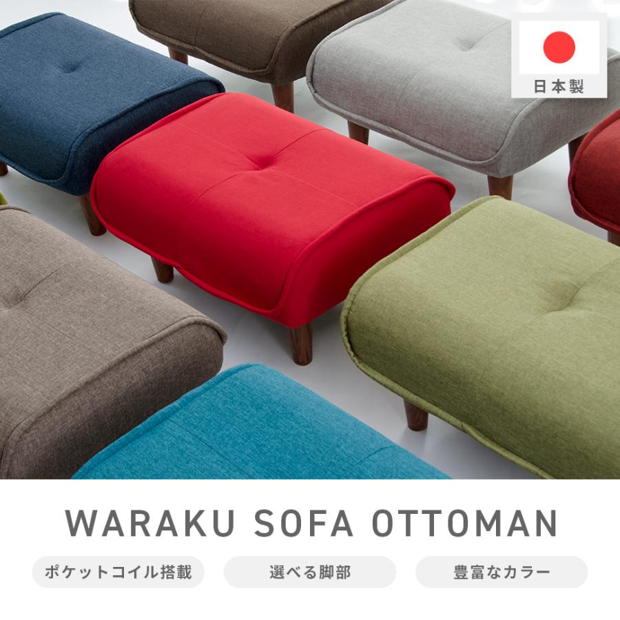 セルタン オットマン スツール サイドテーブル 北欧 おしゃれ 足 セルタン オットマン スツール サイドテーブル 北欧 おしゃれ 足