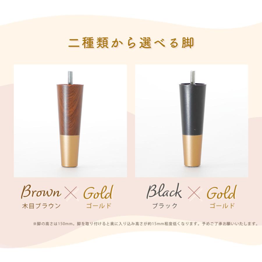 セルタン オットマン スツール チェア おしゃれ 北欧 足置き台