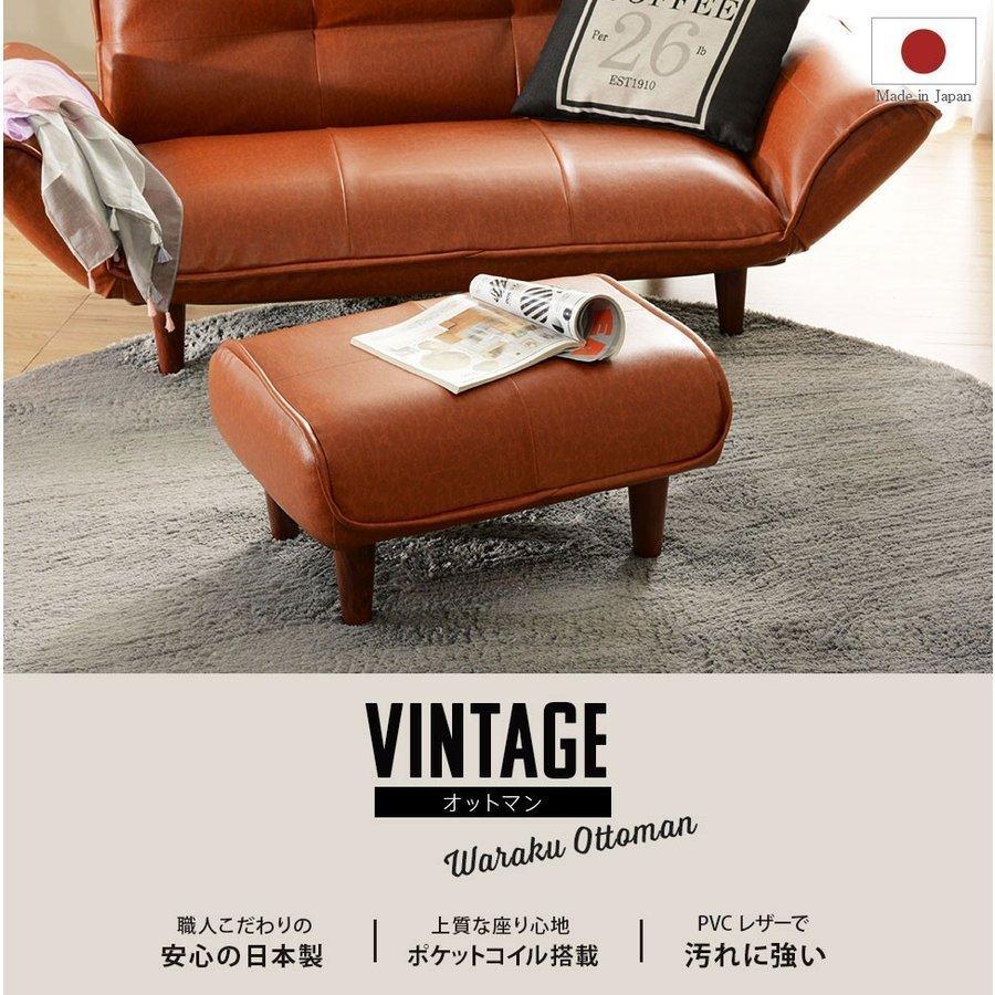 セルタン 「ソファと同時購入専用」 オットマン スツール チェア セルタン 「ソファと同時購入専用」 オットマン スツール チェア