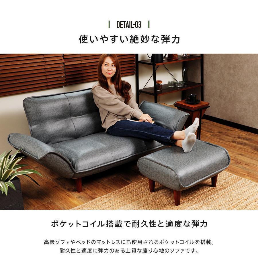 セルタン 「ソファと同時購入専用」 オットマン スツール チェア セルタン 「ソファと同時購入専用」 オットマン スツール チェア