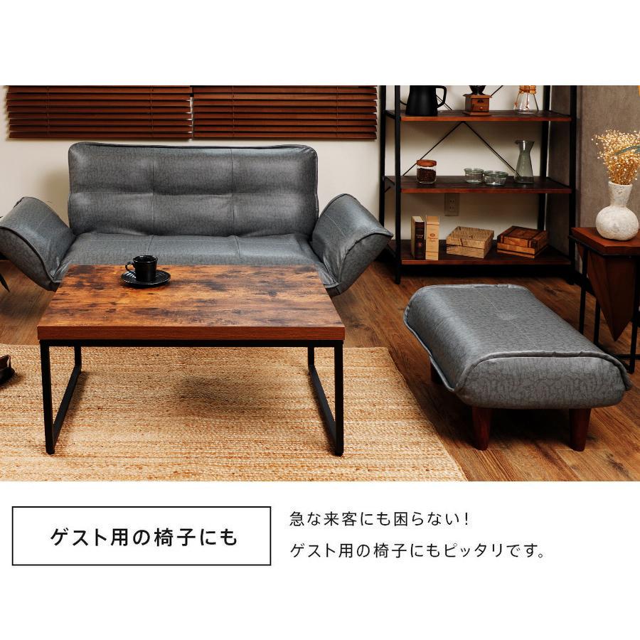セルタン 「ソファと同時購入専用」 オットマン スツール チェア セルタン 「ソファと同時購入専用」 オットマン スツール チェア