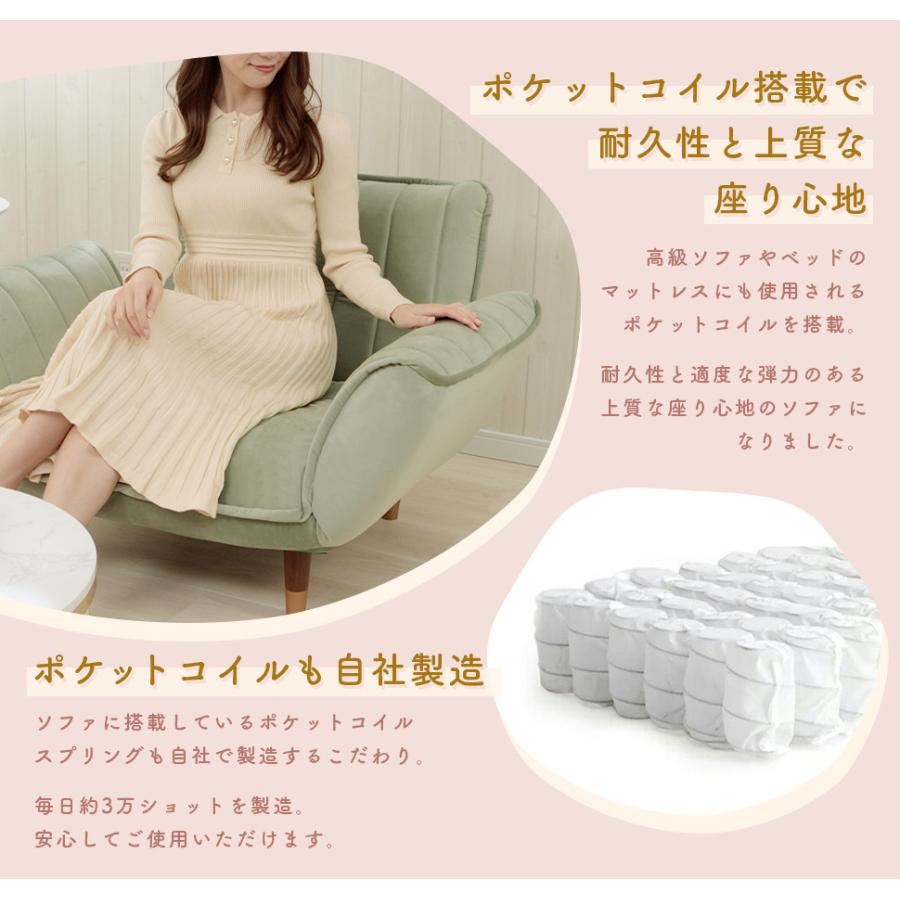 セルタン ソファー 一人掛け ソファ ローソファー 一人掛けソファ