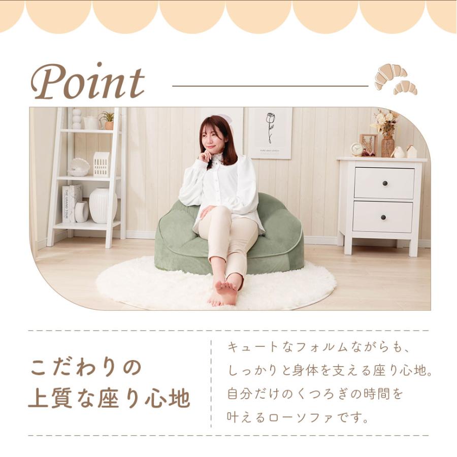 ソファー 一人掛け ソファ ローソファー 1人用ソファー 一人掛け ソファー 一人掛け ソファ ローソファー 1人用ソファー 一人掛け
