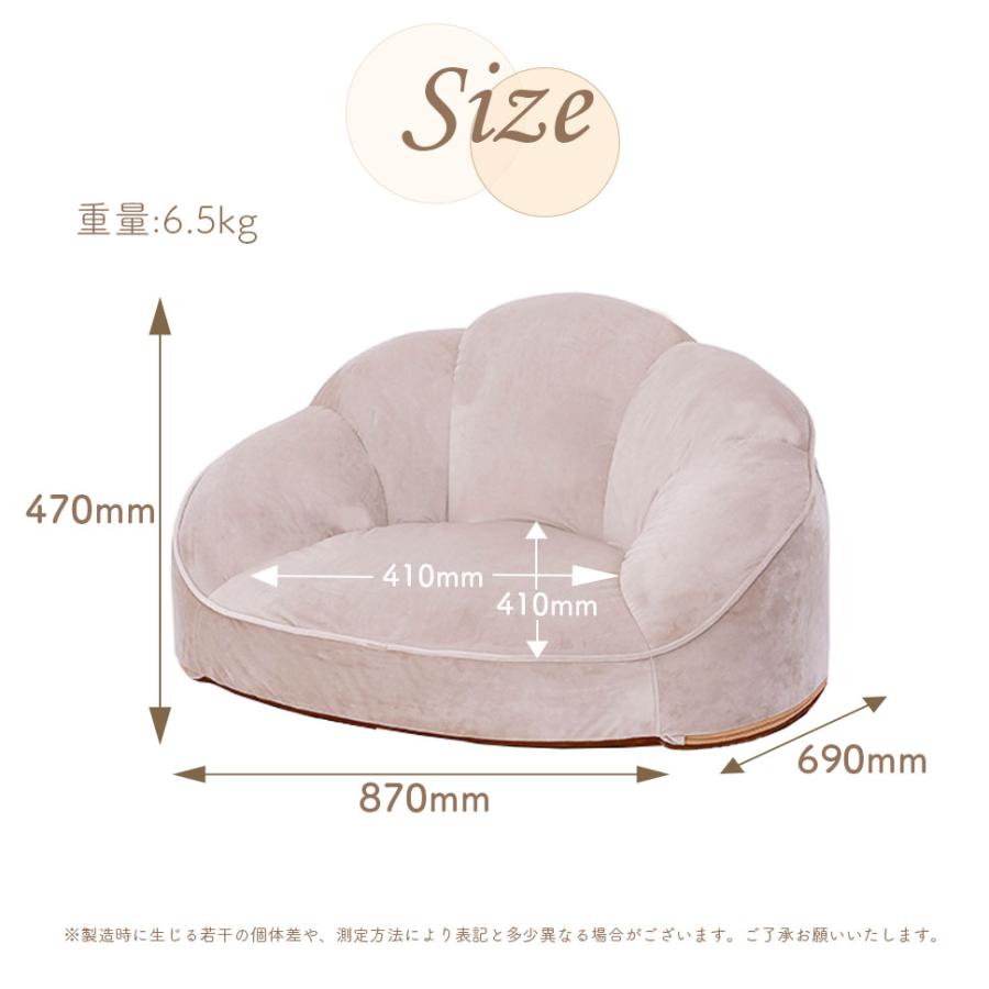 ソファー 一人掛け ソファ ローソファー 1人用ソファー 一人掛け ソファー 一人掛け ソファ ローソファー 1人用ソファー 一人掛け