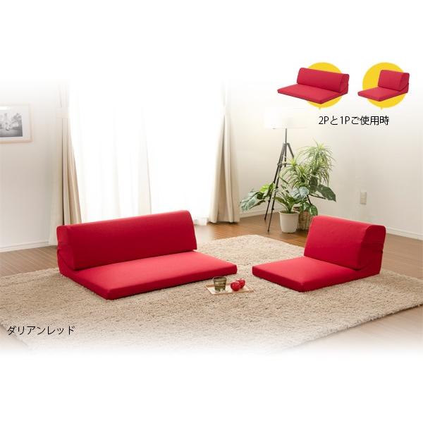 セルタン ソファー 一人掛け おしゃれ ローソファ シンプル こたつ