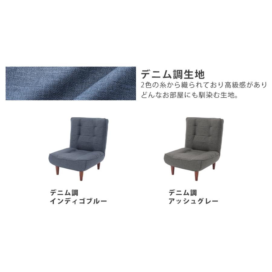 セルタン ソファー 一人掛け ソファ ローソファー 一人掛け セルタン ソファー 一人掛け ソファ ローソファー 一人掛け
