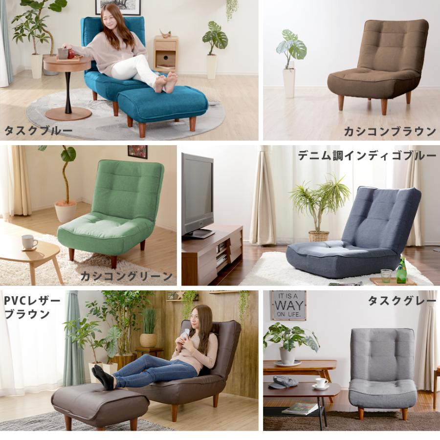 セルタン ソファー 一人掛け ソファ ローソファー 一人掛け セルタン ソファー 一人掛け ソファ ローソファー 一人掛け