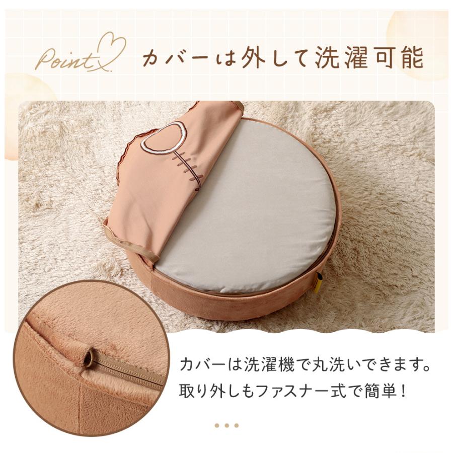 ♡新品♡レア コリラックマ リラックマ 4点 まくら クッション キイロイトリ セルタン リラックマ クッション コリラックマ キイロイトリ ラウンド