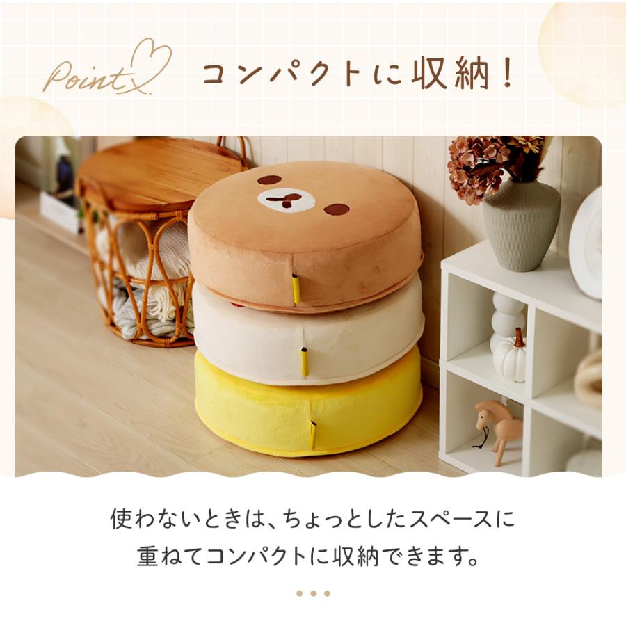 ♡新品♡レア コリラックマ リラックマ 4点 まくら クッション キイロイトリ セルタン リラックマ クッション コリラックマ キイロイトリ ラウンド