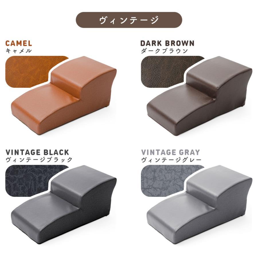 ドッグステップ 2段 ペットステップ トイプードル 踏み台 小型 犬 階段