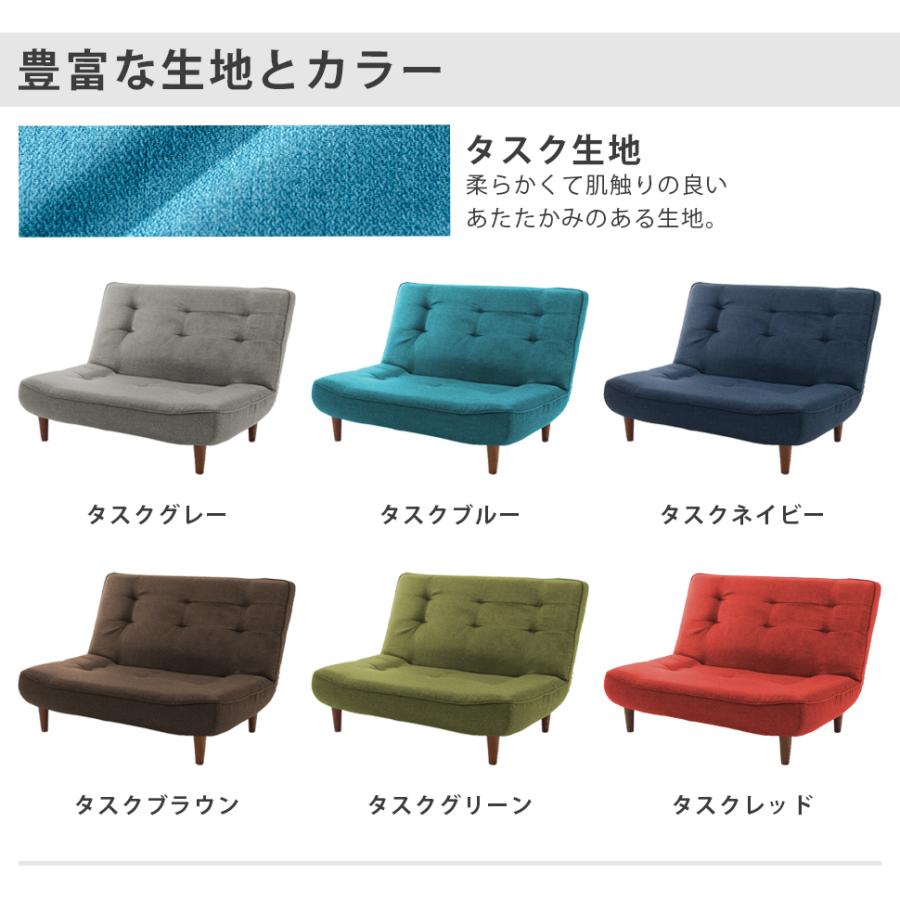 ソファー 2人掛け ソファ ローソファー ソフト 二人掛けソファ ハイバックソファ リクライニング フロアソファ レザー コンパクトの画像