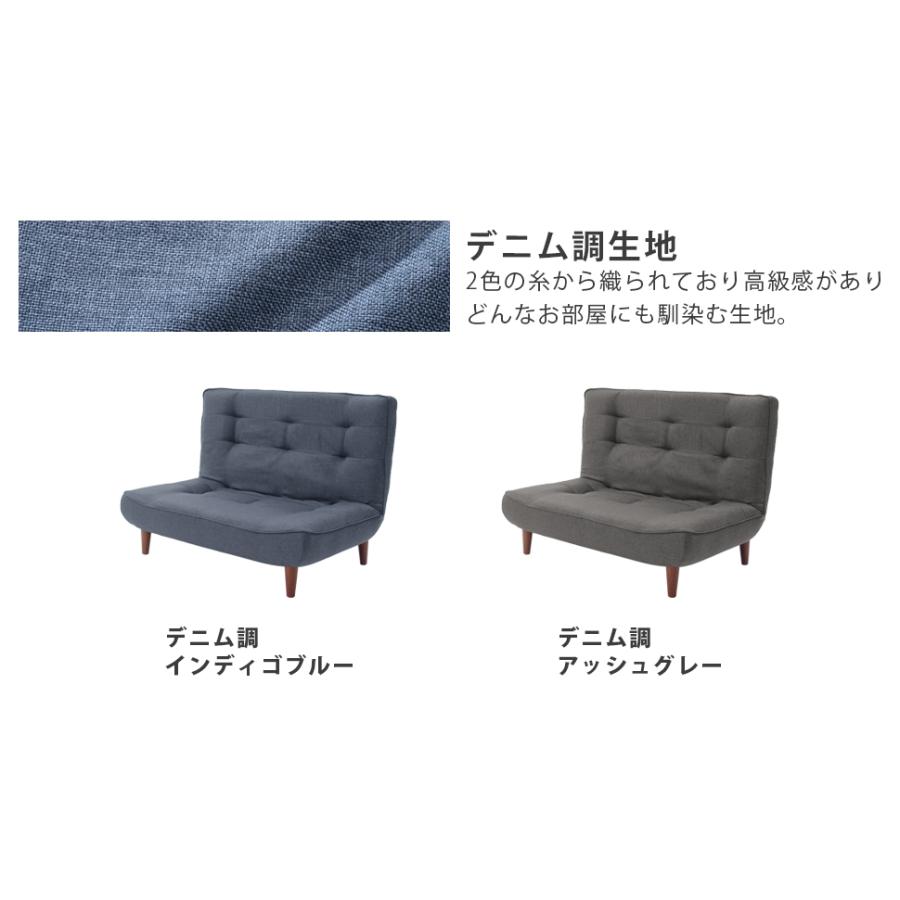 ソファー 2人掛け ソファ ローソファー ソフト 二人掛けソファ ハイバックソファ リクライニング フロアソファ レザー コンパクトの画像
