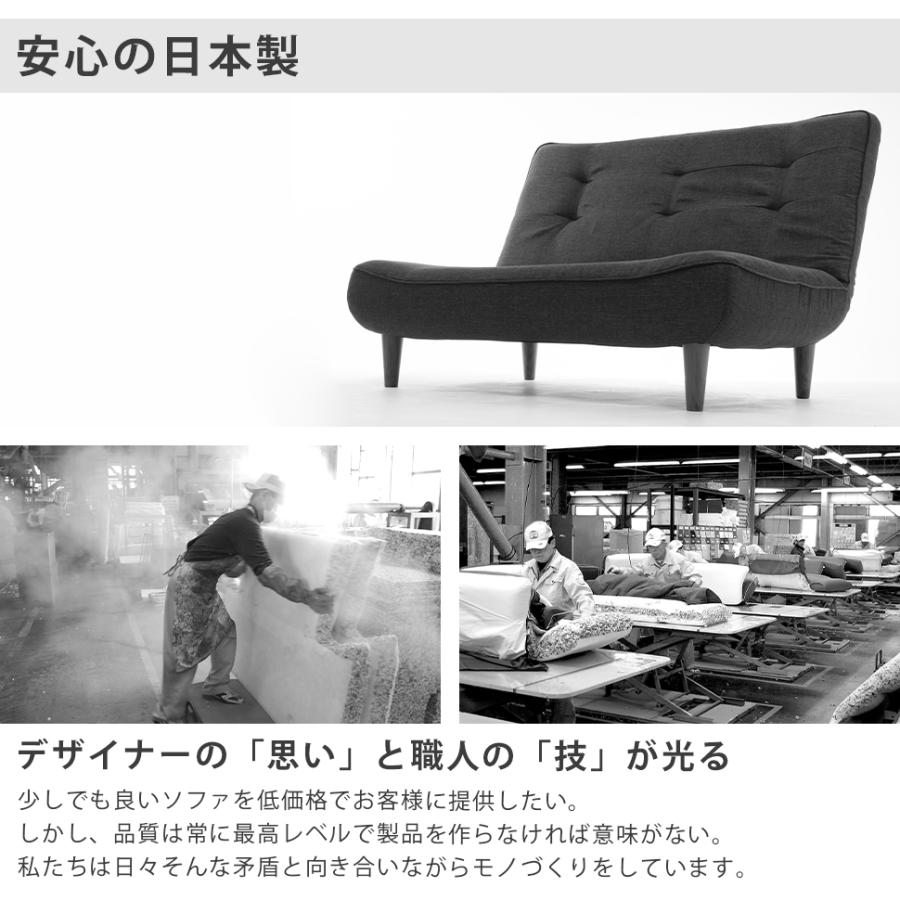 ソファー 2人掛け ソファ ローソファー ソフト 二人掛けソファ ハイバックソファ リクライニング フロアソファ レザー コンパクトの画像