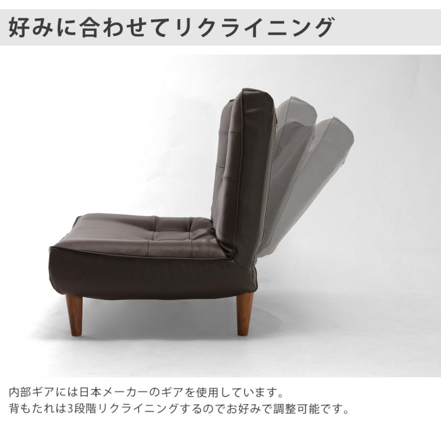 ソファー 2人掛け ソファ ローソファー ソフト 二人掛けソファ ハイバックソファ リクライニング フロアソファ レザー コンパクトの画像