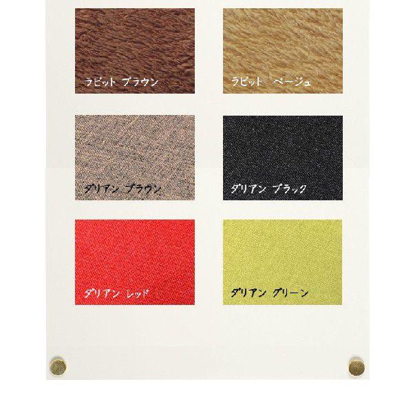 座椅子カバー 和楽チェア Sサイズ 専用 A455専用 単品販売 洗濯可能 洗える カバー :a455covertanpin:ソファーメーカー直販店・ 和楽 - 通販 - Yahoo!ショッピング 座椅子カバー 和楽チェア Sサイズ 専用 A455専用 単品販売 洗濯可能 洗える カバー :a455covertanpin:ソファーメーカー直販店・ 和楽 - 通販 - Yahoo!ショッピング