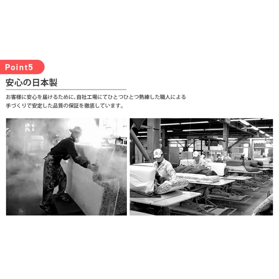 座椅子 おしゃれ 1人掛け 腰痛 コンパクト リクライニング チェア 一人用 背もたれ 椅子 こたつ フロアチェア ミニ 日本製 | セルタン | 22