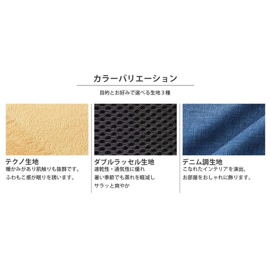 座椅子 おしゃれ 1人掛け 腰痛 コンパクト リクライニング チェア 一人用 背もたれ 椅子 こたつ フロアチェア ミニ 日本製 | セルタン | 23