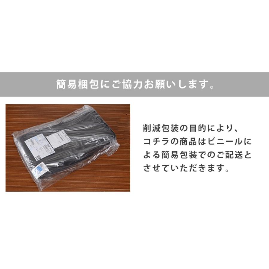 座椅子 おしゃれ 1人掛け 腰痛 コンパクト リクライニング チェア 一人用 背もたれ 椅子 こたつ フロアチェア ミニ 日本製 | セルタン | 29