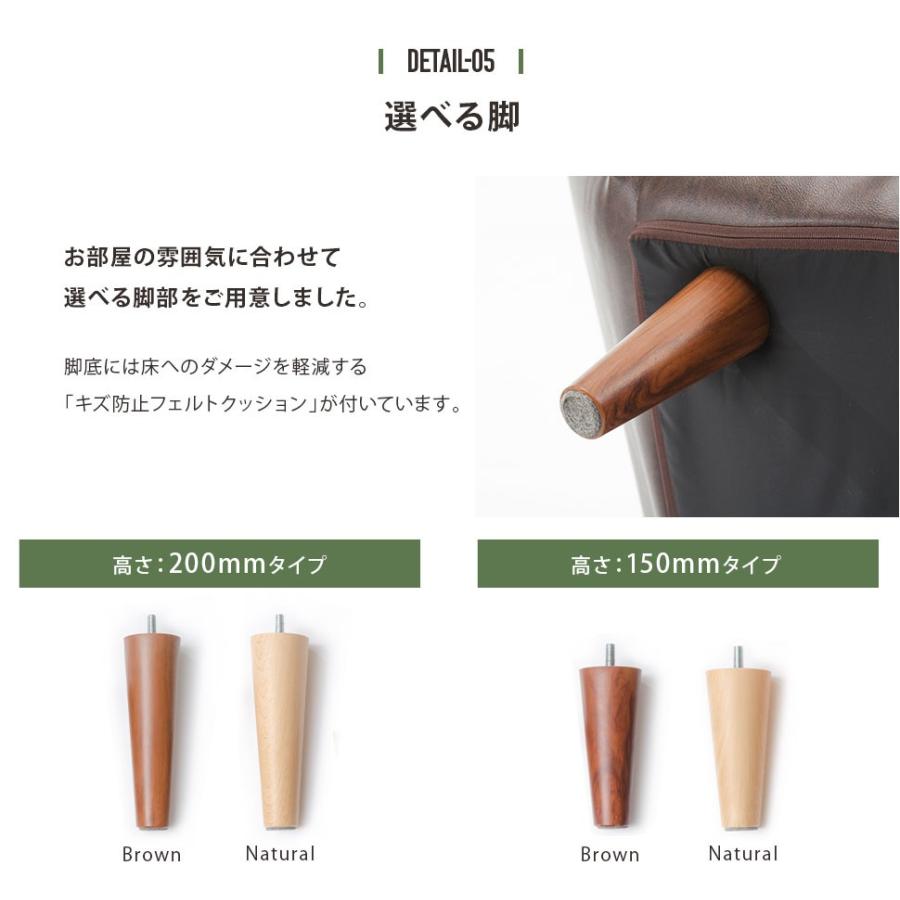 ソファー ダイニング ソファ 3人掛け おしゃれ 北欧 L字 コーナーセット 合皮 日本製 ヴィンテージの画像