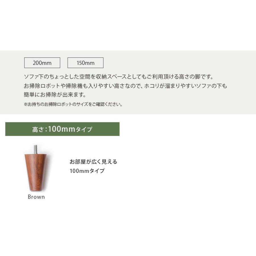 ソファー ダイニング ソファ 3人掛け おしゃれ 北欧 L字 コーナーセット 合皮 日本製 ヴィンテージの画像
