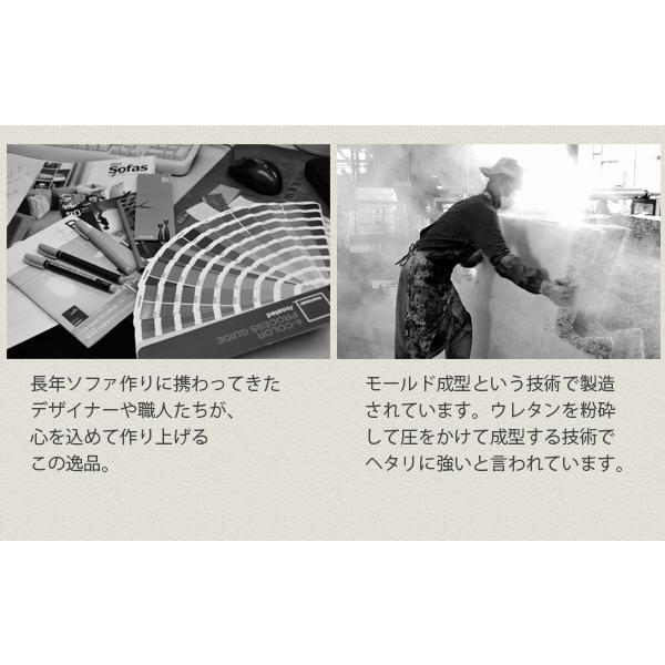 ソファー ダイニング ソファ コーナー コンパクト 一人掛け おしゃれ 北欧 日本製 合皮 1人暮らしの画像