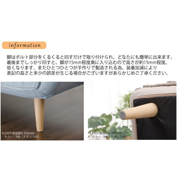 ソファー 3人掛け ソファ ローソファー ソファーベット カウチソファ リクライニング 三人掛け コンパクト リビングソファーの画像