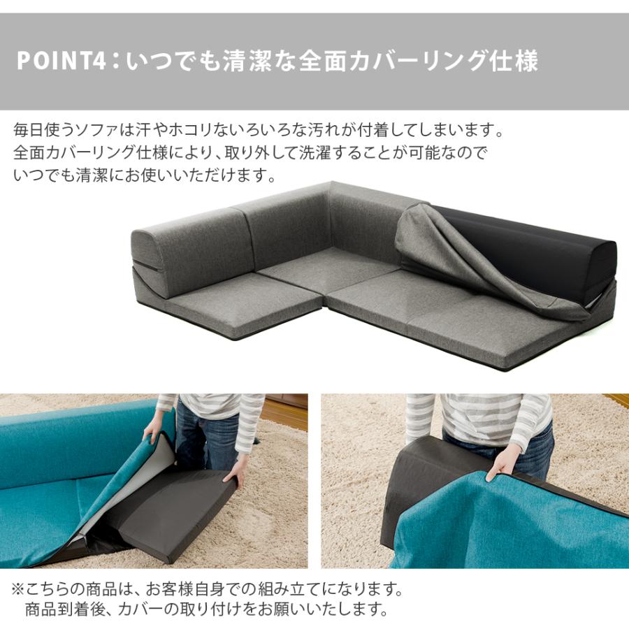 セルタン ローソファー 3人掛け ソファー ソファ カウチソファ セルタン ローソファー 3人掛け ソファー ソファ カウチソファ