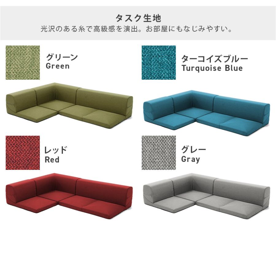 ローソファー 3人掛け ソファー カウチソファ フロア ソファ コーナーソファ こたつ L字ソファー レザー 合皮 日本製の画像