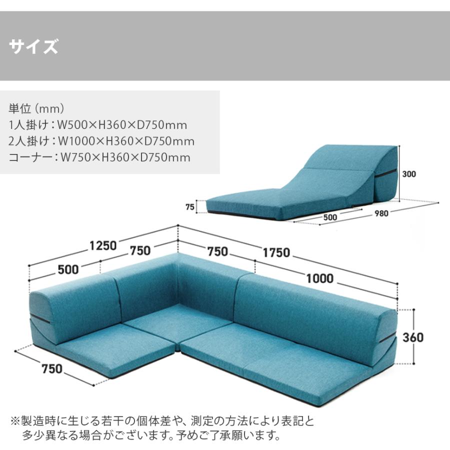 ローソファー 3人掛け ソファー カウチソファ フロア ソファ コーナーソファ こたつ L字ソファー レザー 合皮 日本製の画像