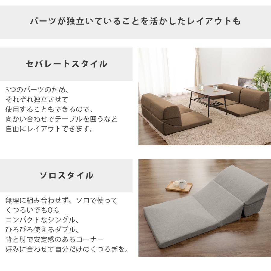 セルタン ローソファー 3人掛け ソファー ソファ カウチソファ セルタン ローソファー 3人掛け ソファー ソファ カウチソファ