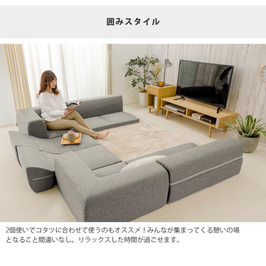 セルタン ローソファー 3人掛け ソファー ソファ カウチソファ セルタン ローソファー 3人掛け ソファー ソファ カウチソファ