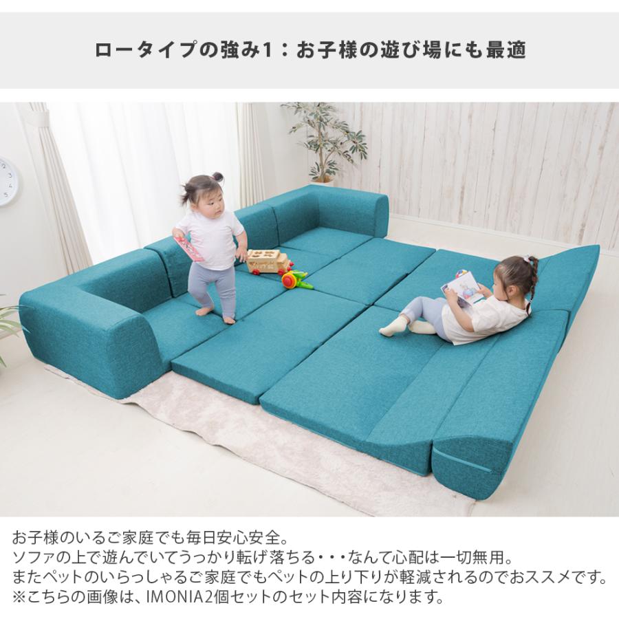 セルタン ローソファー 3人掛け ソファー ソファ カウチソファ セルタン ローソファー 3人掛け ソファー ソファ カウチソファ