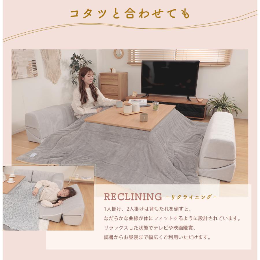 セルタン ローソファー 3人掛け ソファー カウチソファ フロアソファ