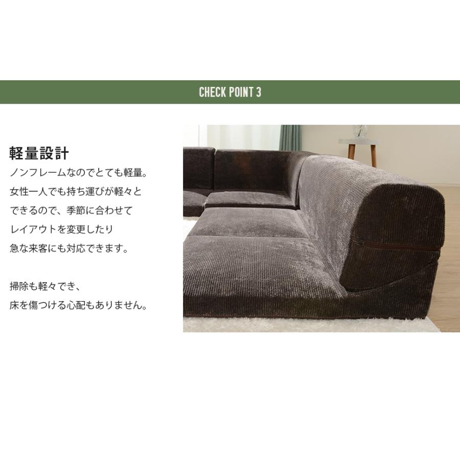 セルタン ローソファー 3人掛け ソファー カウチソファ フロアソファ