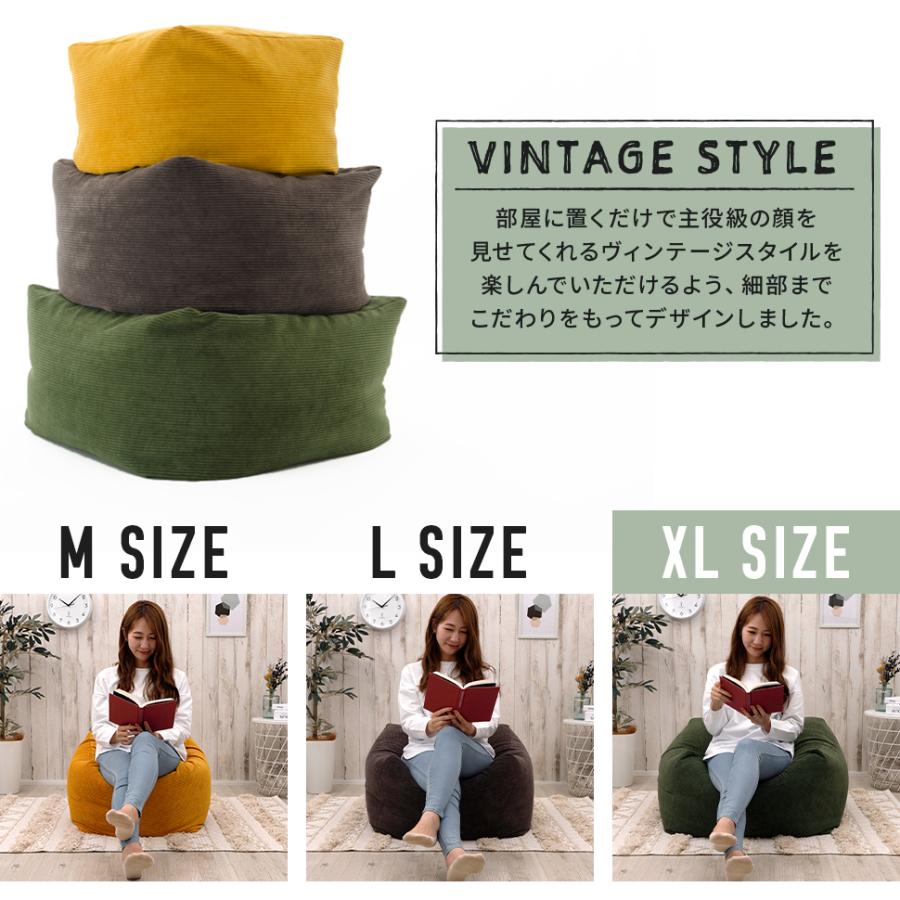 セルタン ビーズクッション 特大 おしゃれ 北欧 高級 中身 補充可能