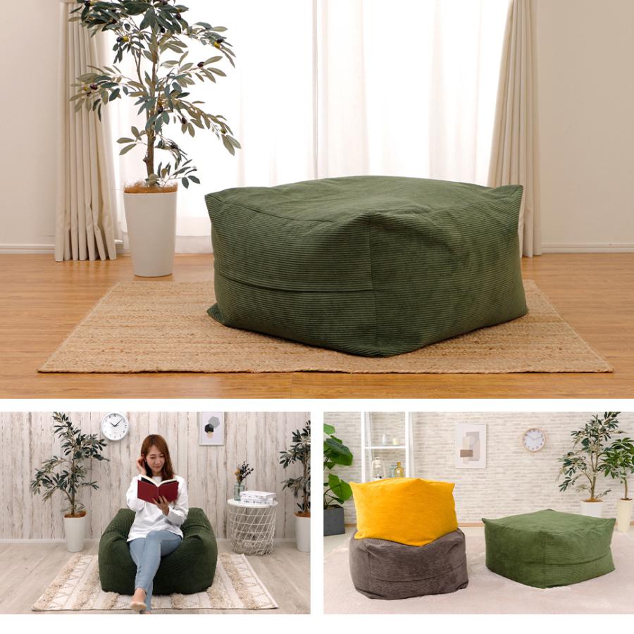 B 新品 ビーズソファ グリーン オットマン セット ビーズクッション 1人掛け LOOSY 1人掛けビーズソファ Green｜1人用ソファ おしゃれ 一人暮らし