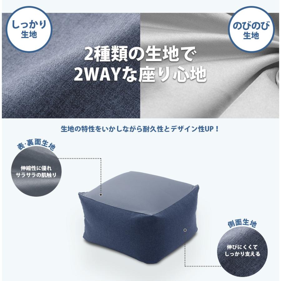ビーズクッション クッション ビーズクッション特大 クッションフロア 補充 特大 日本製 大きいクッション ソファー おしゃれの画像