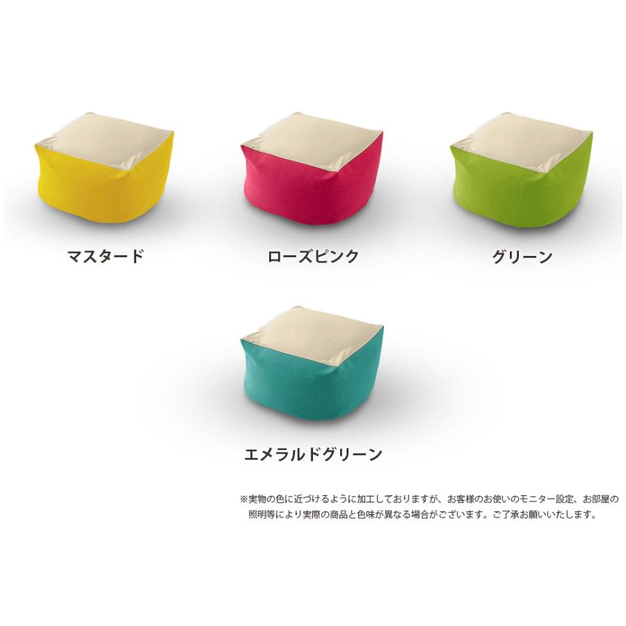 ビーズクッション おしゃれ 大きい Mサイズ テレワーク 在宅 おうち時間 やわらか リラックス 大きい 四角 クッション Qube ソファ 座椅子 新生活 A602 Qube M ソファーメーカー直販店 和楽 通販 Yahoo ショッピング