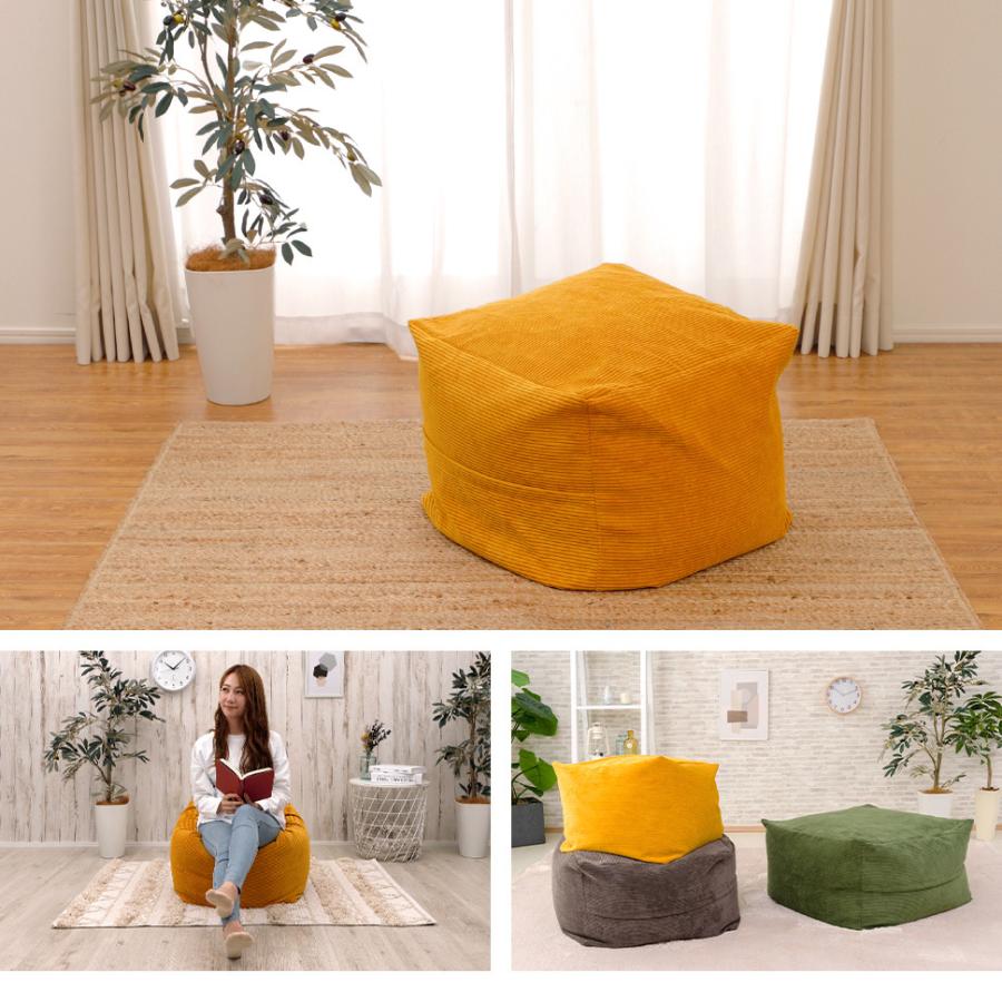 セルタン ビーズクッション 小さめ ミニ おしゃれ 北欧 高級 中身 補充