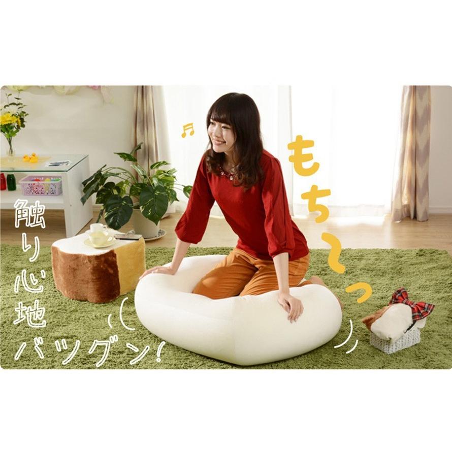 セルタン ビーズクッション 大きい 中身 補充可能 おしゃれ 食パン