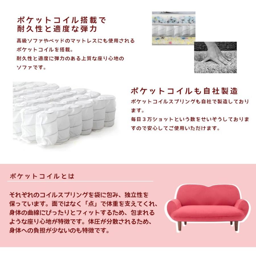 ソファー 2人掛け コンパクトソファ 二人掛け ソファ ソフトタイプ カウチソファ フロアソファ ローソファー リクライニングの画像